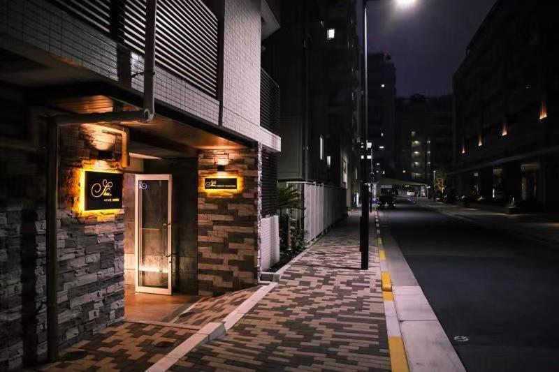 Hotel Shu Präfektur Tokio Exterior foto